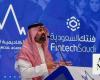Open banking market could reach $43 billion in 2026, says Saudi Capital Market Authority chief