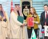 Saudi Fund for Development, Tunisia sign $55m loan agreement to support transport sector
