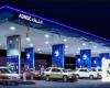 ADNOC Distribution to host Investor Day to showcase new growth strategy
