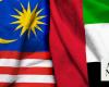 Malaysia to seal free trade deal with UAE by June, minister says 
