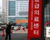 South Korea seeks talks with striking medics as return to work deadline looms