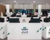 Saudi Arabia’s charity raises over $1.3bn in donations since launch