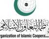 OIC to host meeting on Israeli aggression