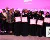 New initiative boosts women in STEM in Saudi Arabia