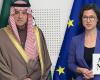 Saudi minister of state for foreign affairs meets EU official