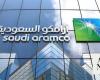 Saudi Aramco launches first marine fuel station for vessels in Saudi Arabia