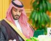 Saudi Cabinet reiterates need to stop Israeli aggression on Gaza