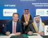 Saudi tech sector to see $100m investment windfall thanks to Gulf Capital deal with innovation authority 