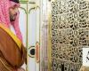 Crown prince prays at Prophet’s Mosque, hosts citizens during visit to Madinah