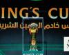 New King’s Cup trophy unveiled in Riyadh
