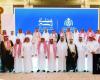 Saudi foreign ministry honors retirees at annual ceremony