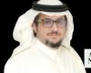 Who’s Who: Aatif Alshahri, general manager of financial affairs at the Royal Commission for Jubail and Yanbu