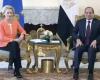 EU announces €7.3 billion package of aid for Egypt