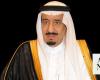 Saudi Arabia’s King Salman allocates $800m to social security recipients during Ramadan