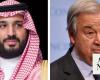 Saudi Crown Prince, UN secretary general discuss Gaza situation 