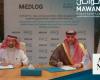 Saudi Arabia’s Jeddah Islamic Port to get $46m integrated logistics zone 