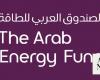 The Arab Energy Fund reports highest-ever net income of $225m