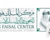 Saudi Arabia, UNESCO to bridge cultures through translation