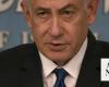 Netanyahu tells Republicans Gaza war will continue, days after Schumer speech