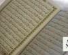 UK Saudi student clubs organize Ramadan Qur’an recitation competitions