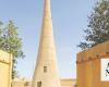 Saudi Arabia to map historic sites of pre-Islamic Arab poets