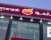 Saudi restaurant chain’s success based on Kaizen business philosophy: Al-Romansiah founder