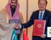Saudi Arabia, China sign deal to boost cultural cooperation