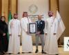 Saudi pavilion at Doha expo wins 5 awards, sets world records