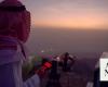 Saudi Supreme Court calls on Muslims to sight Shawwal crescent on Monday