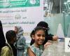 KSrelief supports Yemen’s vulnerable youths on Arab Orphan Day