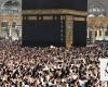 Millions attend completion of Qur’an recitation