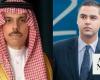 Saudi, Malta foreign ministers discuss Gaza developments during call