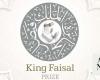 Riyadh governor to attend King Faisal Prize ceremony on Monday