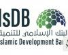 Saudi Arabia to host Islamic Development Bank Group annual meetings and golden jubilee