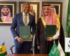 Saudi development fund agrees $50m loan deal with St. Vincent and the Grenadines