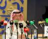 Saudi officials reveal details of highly-anticipated ‘Zarqa Al-Yamama’ opera