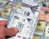 Saudi Arabia offers 3rd round of ‘Sah’ savings products with 5.59% return 