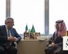 Saudi foreign minister discusses Gaza with European counterparts at EU-GCC event in Luxembourg