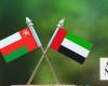 UAE and Oman establish $35bn investment partnerships across multiple sectors 