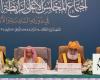 Al-Sudais praises Saudi leadership’s dedication to Islamic values