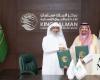 KSrelief signs agreement with Majmaah University
