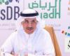 IsDB chief vows to support private sector in member states