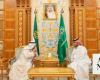 Saudi crown prince receives leaders on sidelines of special WEF meeting
