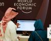 Saudi Arabia committed to preserving environment, water resources, minister tells WEF