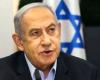Netanyahu says Rafah attack will happen regardless of deal