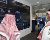 King Salman academy launches AI Arabic language processing center