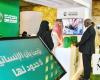 KSrelief showcases humanitarian efforts at IsDB exhibition, initiates cooperation with Bill Gates Foundation