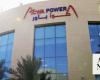 ACWA Power signs $1.51bn senior debt financing agreement for Qassim 1 Power Plant
