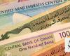 GCC central banks hold interest rates steady for 6th time following Fed’s move 