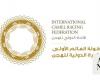 World Endurance Championship camel race starts Saturday at AlUla